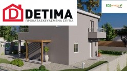 Διώροφη Κατοικία D-115, Συνολικής Επιφάνειας 115.58 τ.μ.