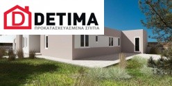 Ισόγεια κατοικία Ι-194, συνολικής επιφάνειας 194.60 τ.μ.