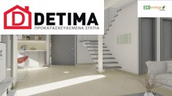 Διώροφη Κατοικία D-129a, Συνολικής επιφάνειας 129,45 τ.μ.