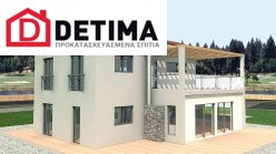 Διώροφη Κατοικία D-178, συνολικής επιφάνειας 178,80 τ.μ.