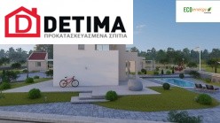 Διώροφη Κατοικία D-90, Συνολική Επιφάνειας 90.42 τ.μ.