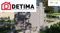 Διώροφη Κατοικία D-115, Συνολικής Επιφάνειας 115.58 τ.μ.