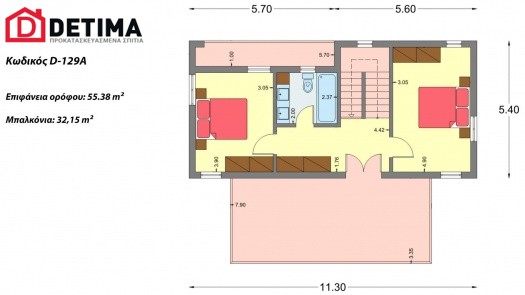 Διώροφη Κατοικία D-129a, Συνολικής επιφάνειας 129,45 τ.μ.