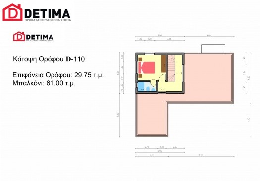 Διώροφη Κατοικία D-110, συνολικής επιφάνειας 110,95 τ.μ.