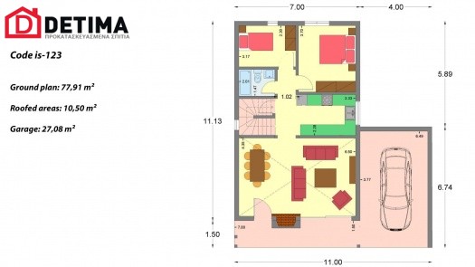 Ισόγεια Κατοικία IS-123, Συνολικής Επιφάνειας 123.25 τ.μ.