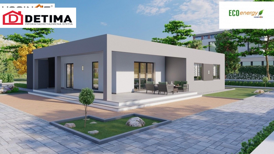 Ισόγεια Κατοικία Ι-119a, Συνολικής Επιφάνειας 119,08 τ.μ.