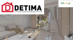 Διώροφη Κατοικία D-90, Συνολική Επιφάνειας 90.42 τ.μ.