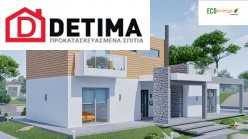 Διώροφη Κατοικία D-188β, συνολικής επιφάνειας 188.66 τ.μ.