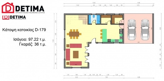 Διώροφη κατοικία D-179, συνολικής επιφάνειας 179.38 τ.μ.