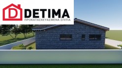 Ισόγεια Κατοικία Ι-133.8, συνολικής επιφάνειας 133.80 τ.μ.