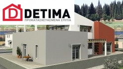 Διώροφη Κατοικία D-206, συνολικής επιφάνειας 206,30 τ.μ.