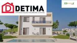 Διώροφη Κατοικία D-164, Συνολικής Επιφάνειας 164.94 τ.μ.