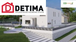Διώροφη Κατοικία D-183, Συνολικής Επιφάνειας 183,77 τ.μ.