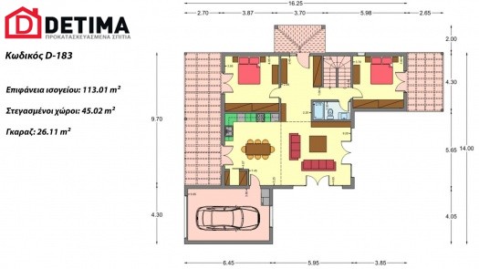 Διώροφη Κατοικία D-183a, Συνολικής Επιφάνειας 183,34 τ.μ.