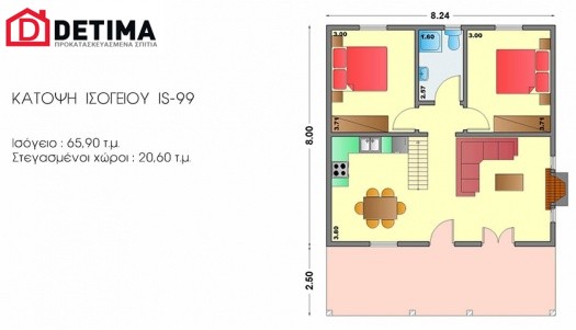 Ισόγεια Κατοικία με Σοφίτα IS-99, συνολικής επιφάνειας 99,10 τ.μ.