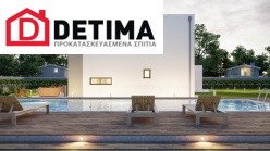 Διώροφη Κατοικία D-177, συνολικής επιφάνειας 177,46 τ.μ.