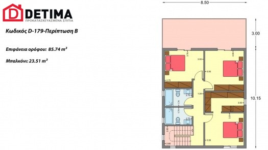 Διώροφη Κατοικία D-179a, Συνολικής Επιφάνειας 179.38 τ.μ.