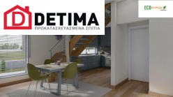 Ισόγεια Κατοικία με Σοφίτα IS- 115γ. συνολικής επιφάνειας 115,18 τ.μ.