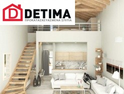 Συγκρότημα Κατοικιών E-63, συνολικής επιφάνειας 3 x 63,35 = 190,05 τ.μ.