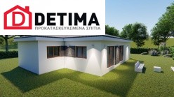 Ισόγεια Κατοικία Ι-126, Συνολικής Επιφάνειας 126,90 τ.μ.
