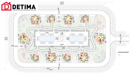 Συγκρότημα κατοικιών Flexyhome