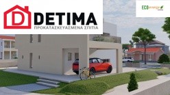 Διώροφη Κατοικία D-164, Συνολικής Επιφάνειας 164.94 τ.μ.