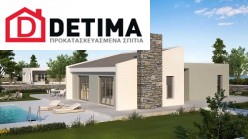 Ισόγεια Κατοικία Ι-138, συνολικής επιφάνειας 138,19 τ.μ.
