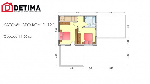 Διώροφη Κατοικία D-122, συνολικής επιφάνειας 122,60 τ.μ.