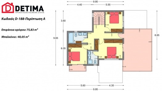 Διώροφη Κατοικία D-188β, συνολικής επιφάνειας 188.66 τ.μ.