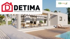 Ισόγεια Κατοικία Ι-140a, Συνολικής Επιφάνειας 140,33 τ.μ.