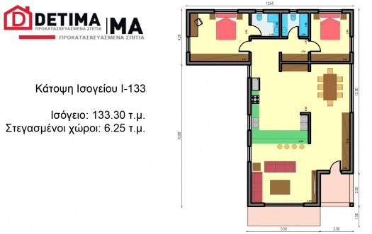 Ισόγεια κατοικία Ι-133, συνολικής επιφάνειας 133.30 τ.μ.