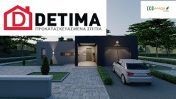 Ισόγεια Κατοικία Ι-119a, Συνολικής Επιφάνειας 119,08 τ.μ.
