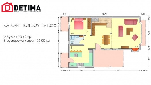 Ισόγεια Κατοικία με Σοφίτα IS-135b, συνολικής επιφάνειας 135,25 τ.μ.