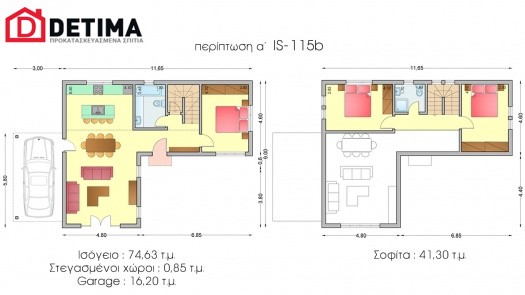 Ισόγεια Κατοικία με Σοφίτα IS-115b, συνολικής επιφάνειας 115,90 τ.μ.
