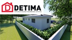 Ισόγεια κατοικία Ι-133, συνολικής επιφάνειας 133.30 τ.μ.