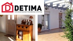 Διώροφη Κατοικία D-110b, συνολικής επιφάνειας 110,72 τ.μ.