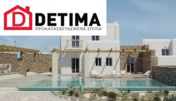 Διώροφη Κατοικία D-82, συνολικής επιφάνειας 82,30 τ.μ.