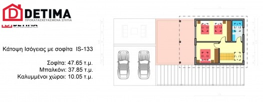 Ισόγεια Κατοικία με Σοφίτα IS-133, συνολικής επιφάνειας 133.41 τ.μ.