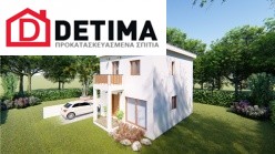 Διώροφη Κατοικία D-110a, συνολικής επιφάνειας 110.00 τ.μ.