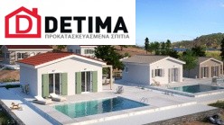 Συγκρότημα Κατοικιών E-44 / E-66, συνολικής επιφάνειας (3 x 44,22) + (3 x 66,42) = 331,92 τ.μ.