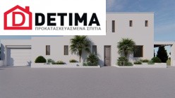 Διώροφη κατοικία D-210, συνολικής επιφάνειας 210.45 τ.μ.