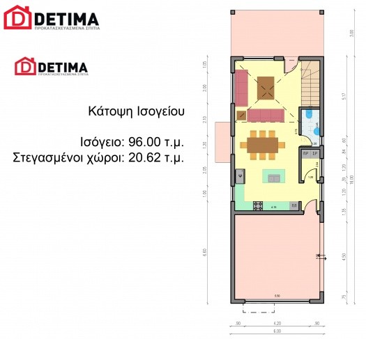 Διώροφη κατοικία D-163, συνολικής επιφάνειας 163.70 τ.μ.