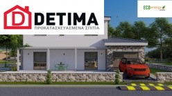 Διώροφη Κατοικία D-183a, Συνολικής Επιφάνειας 183,34 τ.μ.
