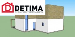 Διώροφη Κατοικία D-188, συνολικής επιφάνειας 188,60 τ.μ.