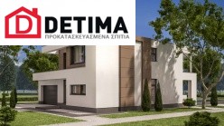 Διώροφη Κατοικία D-129, συνολικής επιφάνειας 129,50 τ.μ.