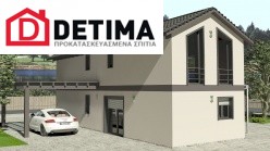 Διώροφη Κατοικία D-141, συνολικής επιφάνειας 141,70 τ.μ.