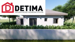 Ισόγεια Κατοικία Ι-108b, συνολικής επιφάνειας 108,91 τ.μ.
