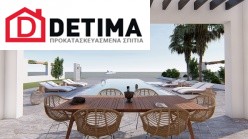 Διώροφη κατοικία D-210, συνολικής επιφάνειας 210.45 τ.μ.