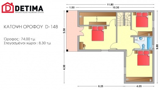 Διώροφη Κατοικία D-148, συνολικής επιφάνειας 148,00 τ.μ.