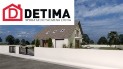 Ισόγεια Κατοικία με Σοφίτα IS-187, συνολικής επιφάνειας 187.88 τ.μ.